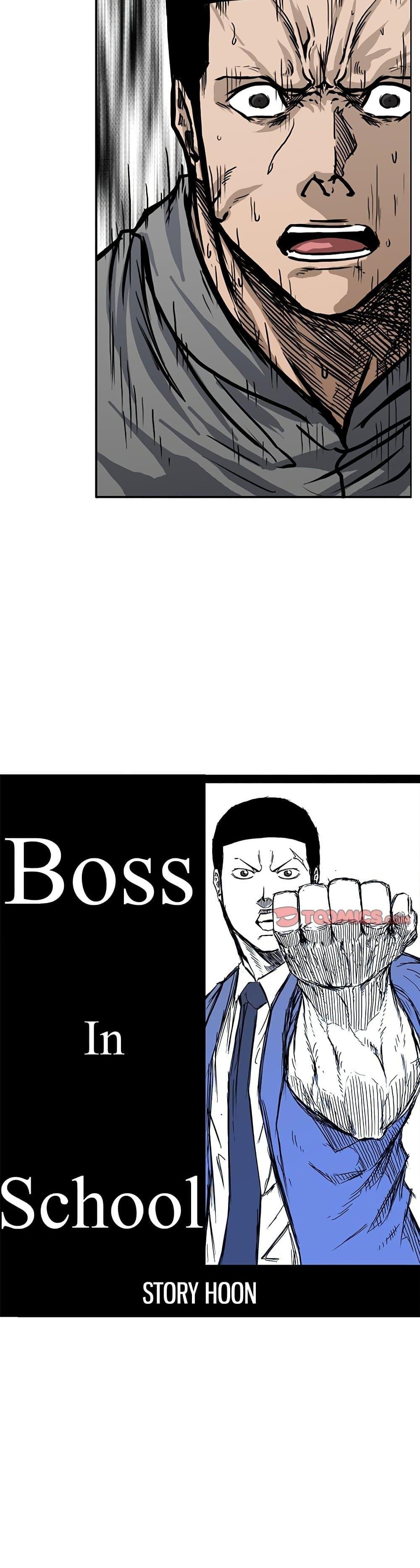 Manga-lc-com อ่านมังงะ อ่านการ์ตูน ออนไลน์ ฟรี Boss in School ตอนที่ 1 2 3 4 5 6 7 8 9 10 11 12 13 14 ฟรี ไม่มีโฆษณา Manga-lc - อ่าน มังงะ อ่าน การ์ตูน ออนไลน์ อ่านมังงะ ฟรี