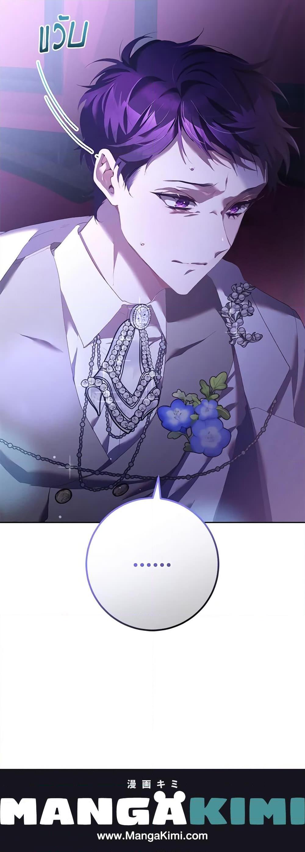 Manga-lc-com อ่านมังงะ อ่านการ์ตูน ออนไลน์ ฟรี Second Life of a Trash Princess ตอนที่ 1 2 3 4 5 6 7 8 9 10 11 12 13 14 ฟรี ไม่มีโฆษณา Manga-lc - อ่าน มังงะ อ่าน การ์ตูน ออนไลน์ อ่านมังงะ ฟรี