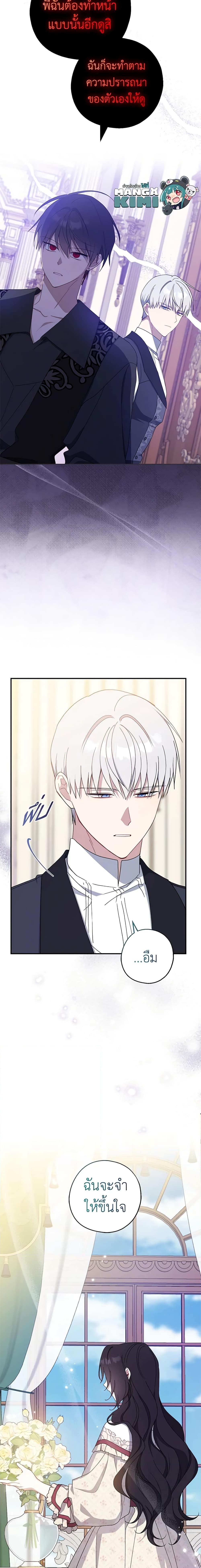 Manga-lc-com อ่านมังงะ อ่านการ์ตูน ออนไลน์ ฟรี Here Comes The Silver Spoon! ตอนที่ 1 2 3 4 5 6 7 8 9 10 11 12 13 14 ฟรี ไม่มีโฆษณา Manga-lc - อ่าน มังงะ อ่าน การ์ตูน ออนไลน์ อ่านมังงะ ฟรี