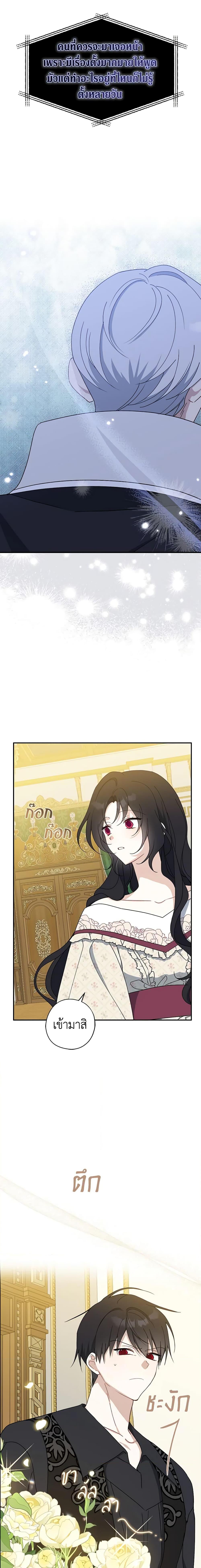 Manga-lc-com อ่านมังงะ อ่านการ์ตูน ออนไลน์ ฟรี Here Comes The Silver Spoon! ตอนที่ 1 2 3 4 5 6 7 8 9 10 11 12 13 14 ฟรี ไม่มีโฆษณา Manga-lc - อ่าน มังงะ อ่าน การ์ตูน ออนไลน์ อ่านมังงะ ฟรี