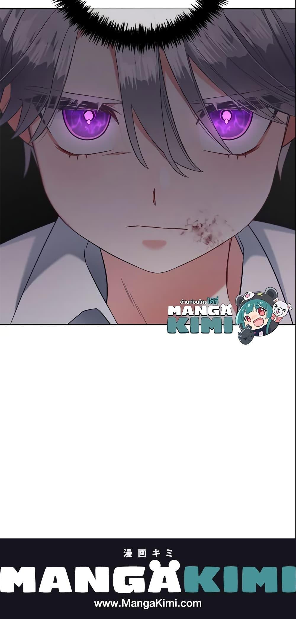 Manga-lc-com อ่านมังงะ อ่านการ์ตูน ออนไลน์ ฟรี I Will Stick to the Protagonist ตอนที่ 1 2 3 4 5 6 7 8 9 10 11 12 13 14 ฟรี ไม่มีโฆษณา Manga-lc - อ่าน มังงะ อ่าน การ์ตูน ออนไลน์ อ่านมังงะ ฟรี