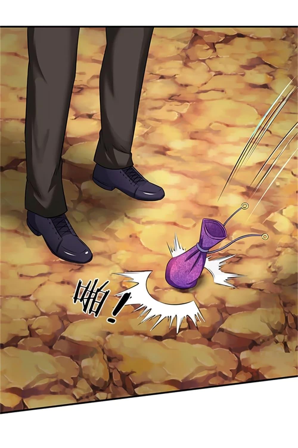 Manga-lc-com อ่านมังงะ อ่านการ์ตูน ออนไลน์ ฟรี Eternal god King ตอนที่ 1 2 3 4 5 6 7 8 9 10 11 12 13 14 ฟรี ไม่มีโฆษณา Manga-lc - อ่าน มังงะ อ่าน การ์ตูน ออนไลน์ อ่านมังงะ ฟรี