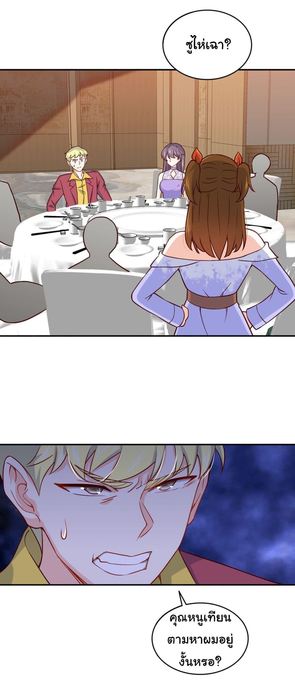 Manga-lc-com อ่านมังงะ อ่านการ์ตูน ออนไลน์ ฟรี I am Han Sanqian ตอนที่ 1 2 3 4 5 6 7 8 9 10 11 12 13 14 ฟรี ไม่มีโฆษณา Manga-lc - อ่าน มังงะ อ่าน การ์ตูน ออนไลน์ อ่านมังงะ ฟรี