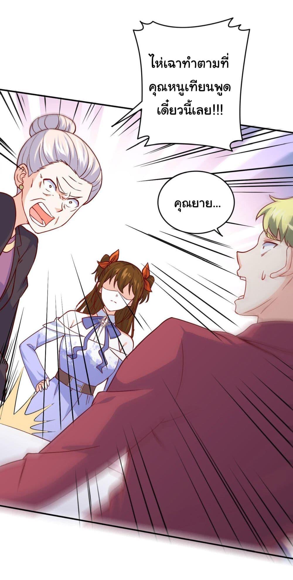 Manga-lc-com อ่านมังงะ อ่านการ์ตูน ออนไลน์ ฟรี I am Han Sanqian ตอนที่ 1 2 3 4 5 6 7 8 9 10 11 12 13 14 ฟรี ไม่มีโฆษณา Manga-lc - อ่าน มังงะ อ่าน การ์ตูน ออนไลน์ อ่านมังงะ ฟรี