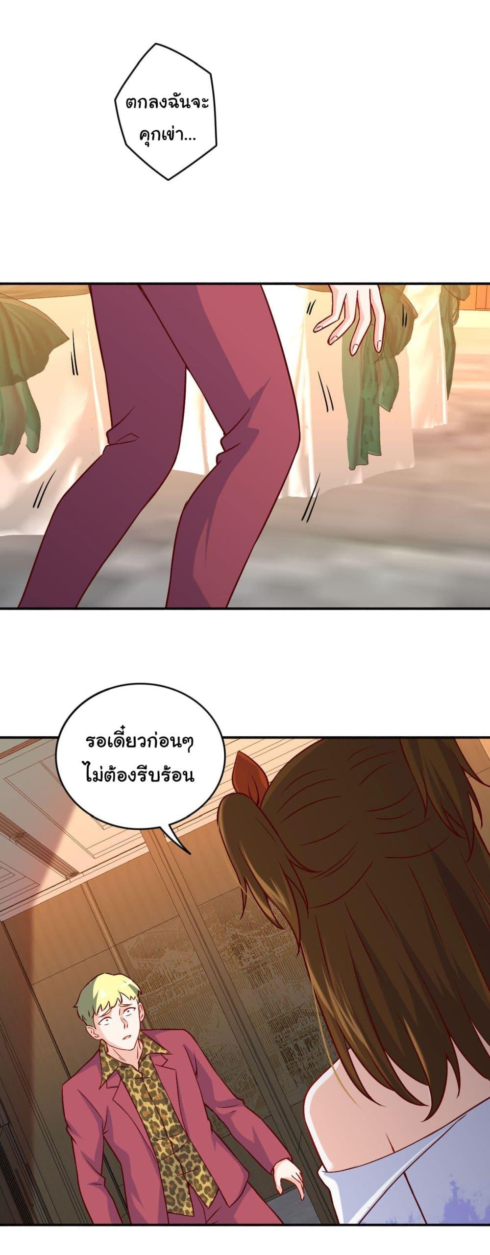 Manga-lc-com อ่านมังงะ อ่านการ์ตูน ออนไลน์ ฟรี I am Han Sanqian ตอนที่ 1 2 3 4 5 6 7 8 9 10 11 12 13 14 ฟรี ไม่มีโฆษณา Manga-lc - อ่าน มังงะ อ่าน การ์ตูน ออนไลน์ อ่านมังงะ ฟรี