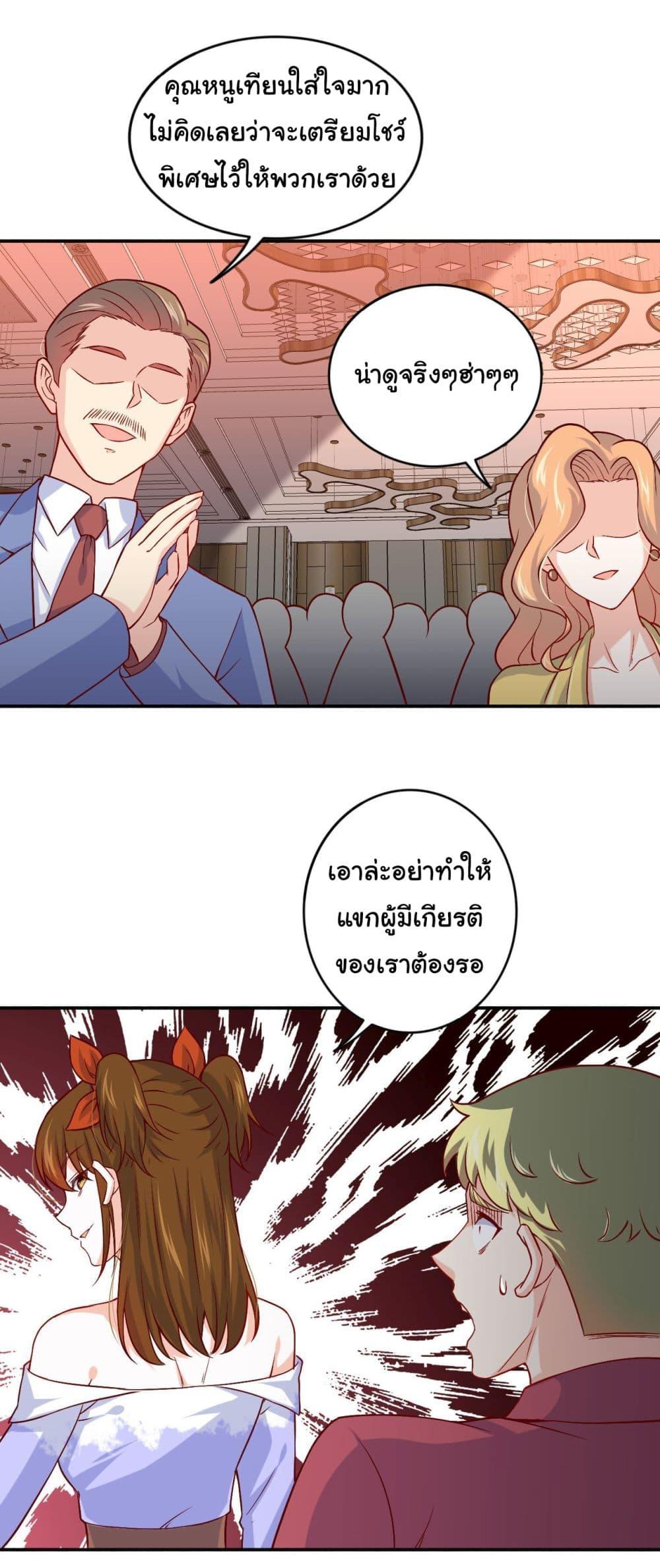 Manga-lc-com อ่านมังงะ อ่านการ์ตูน ออนไลน์ ฟรี I am Han Sanqian ตอนที่ 1 2 3 4 5 6 7 8 9 10 11 12 13 14 ฟรี ไม่มีโฆษณา Manga-lc - อ่าน มังงะ อ่าน การ์ตูน ออนไลน์ อ่านมังงะ ฟรี