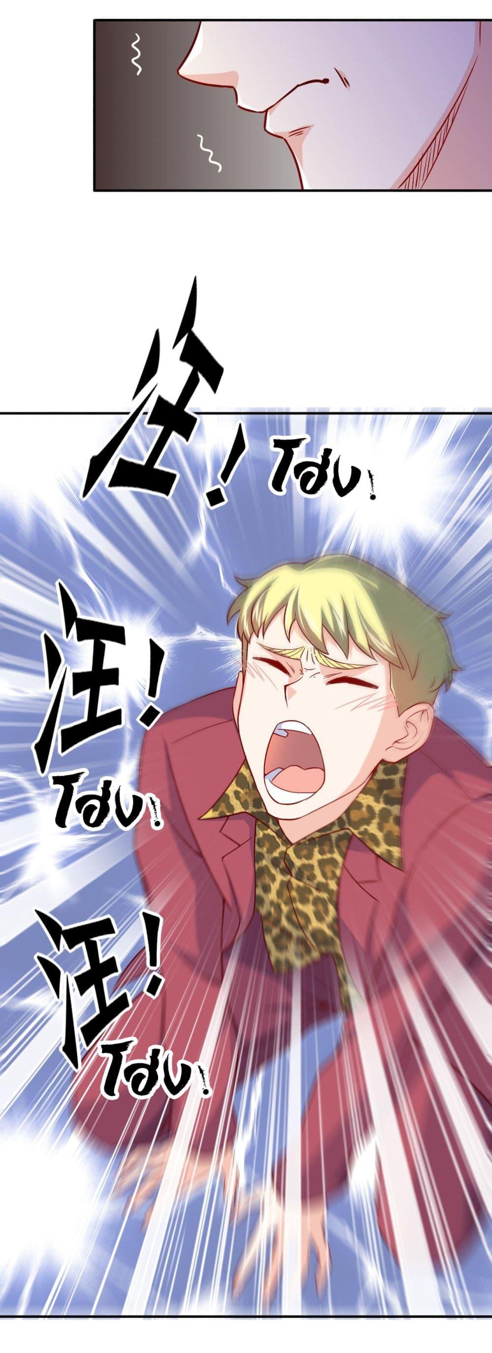 Manga-lc-com อ่านมังงะ อ่านการ์ตูน ออนไลน์ ฟรี I am Han Sanqian ตอนที่ 1 2 3 4 5 6 7 8 9 10 11 12 13 14 ฟรี ไม่มีโฆษณา Manga-lc - อ่าน มังงะ อ่าน การ์ตูน ออนไลน์ อ่านมังงะ ฟรี