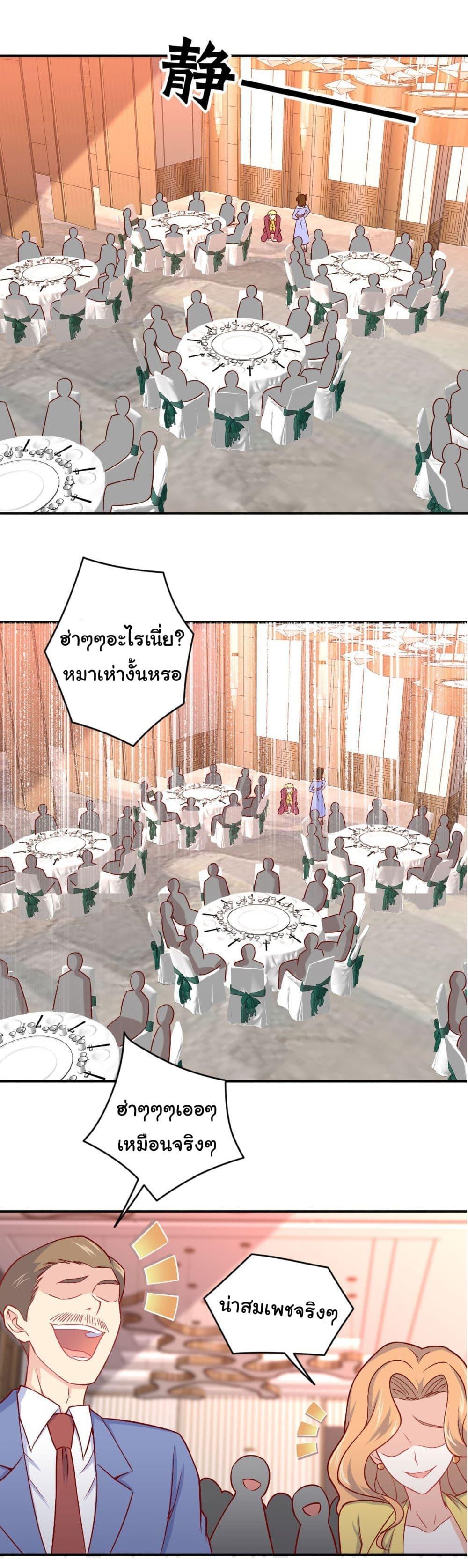 Manga-lc-com อ่านมังงะ อ่านการ์ตูน ออนไลน์ ฟรี I am Han Sanqian ตอนที่ 1 2 3 4 5 6 7 8 9 10 11 12 13 14 ฟรี ไม่มีโฆษณา Manga-lc - อ่าน มังงะ อ่าน การ์ตูน ออนไลน์ อ่านมังงะ ฟรี