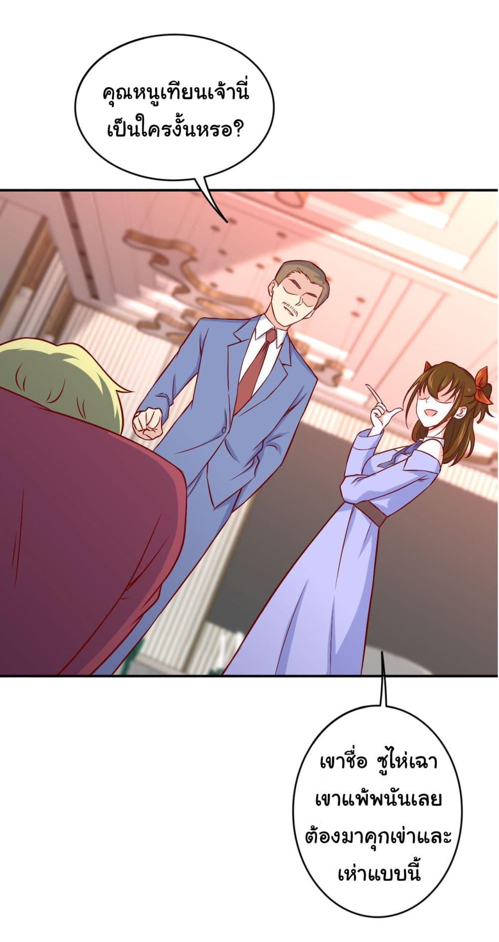 Manga-lc-com อ่านมังงะ อ่านการ์ตูน ออนไลน์ ฟรี I am Han Sanqian ตอนที่ 1 2 3 4 5 6 7 8 9 10 11 12 13 14 ฟรี ไม่มีโฆษณา Manga-lc - อ่าน มังงะ อ่าน การ์ตูน ออนไลน์ อ่านมังงะ ฟรี