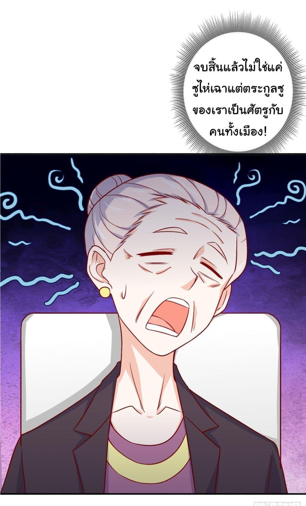 Manga-lc-com อ่านมังงะ อ่านการ์ตูน ออนไลน์ ฟรี I am Han Sanqian ตอนที่ 1 2 3 4 5 6 7 8 9 10 11 12 13 14 ฟรี ไม่มีโฆษณา Manga-lc - อ่าน มังงะ อ่าน การ์ตูน ออนไลน์ อ่านมังงะ ฟรี