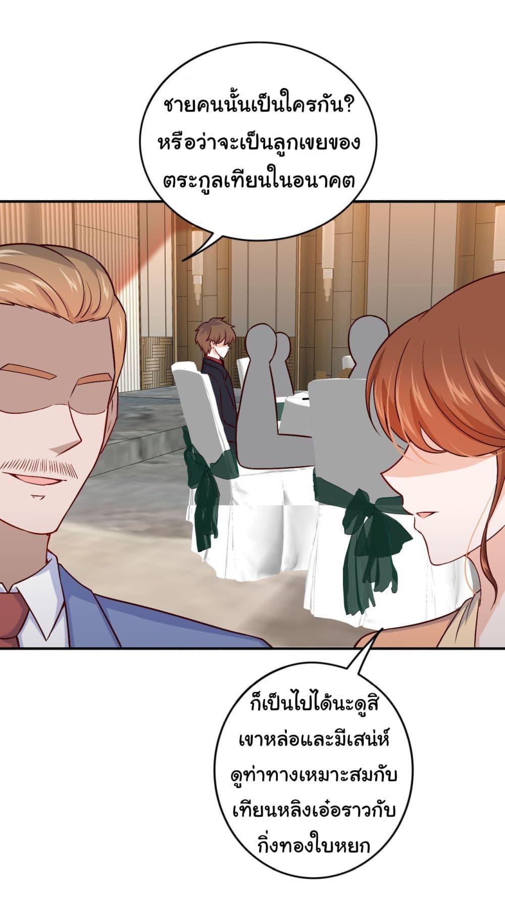 Manga-lc-com อ่านมังงะ อ่านการ์ตูน ออนไลน์ ฟรี I am Han Sanqian ตอนที่ 1 2 3 4 5 6 7 8 9 10 11 12 13 14 ฟรี ไม่มีโฆษณา Manga-lc - อ่าน มังงะ อ่าน การ์ตูน ออนไลน์ อ่านมังงะ ฟรี