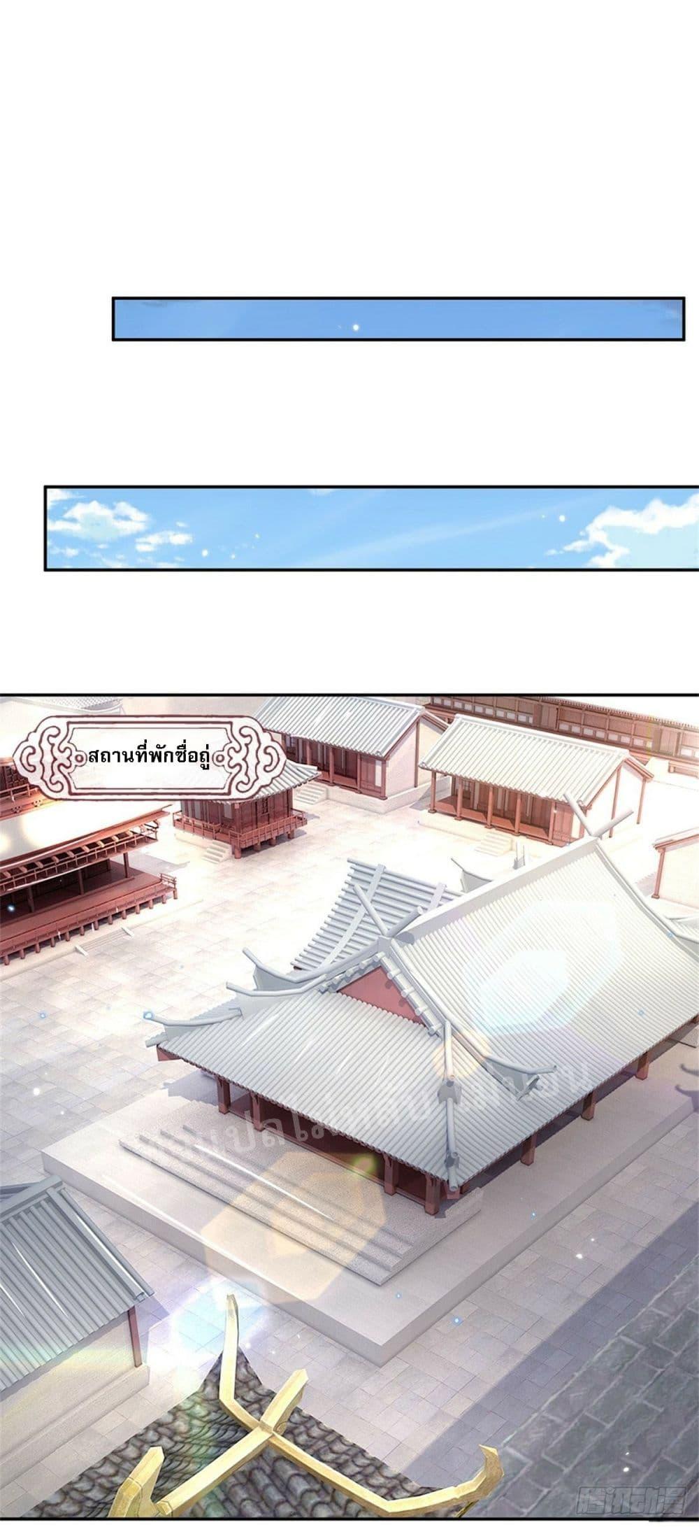Manga-lc-com อ่านมังงะ อ่านการ์ตูน ออนไลน์ ฟรี Royal God of War, Rising Dragon ตอนที่ 1 2 3 4 5 6 7 8 9 10 11 12 13 14 ฟรี ไม่มีโฆษณา Manga-lc - อ่าน มังงะ อ่าน การ์ตูน ออนไลน์ อ่านมังงะ ฟรี