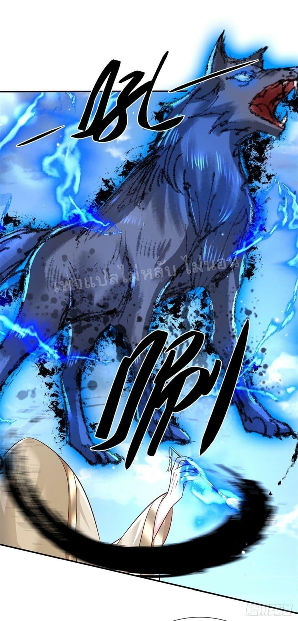 Manga-lc-com อ่านมังงะ อ่านการ์ตูน ออนไลน์ ฟรี Royal God of War, Rising Dragon ตอนที่ 1 2 3 4 5 6 7 8 9 10 11 12 13 14 ฟรี ไม่มีโฆษณา Manga-lc - อ่าน มังงะ อ่าน การ์ตูน ออนไลน์ อ่านมังงะ ฟรี