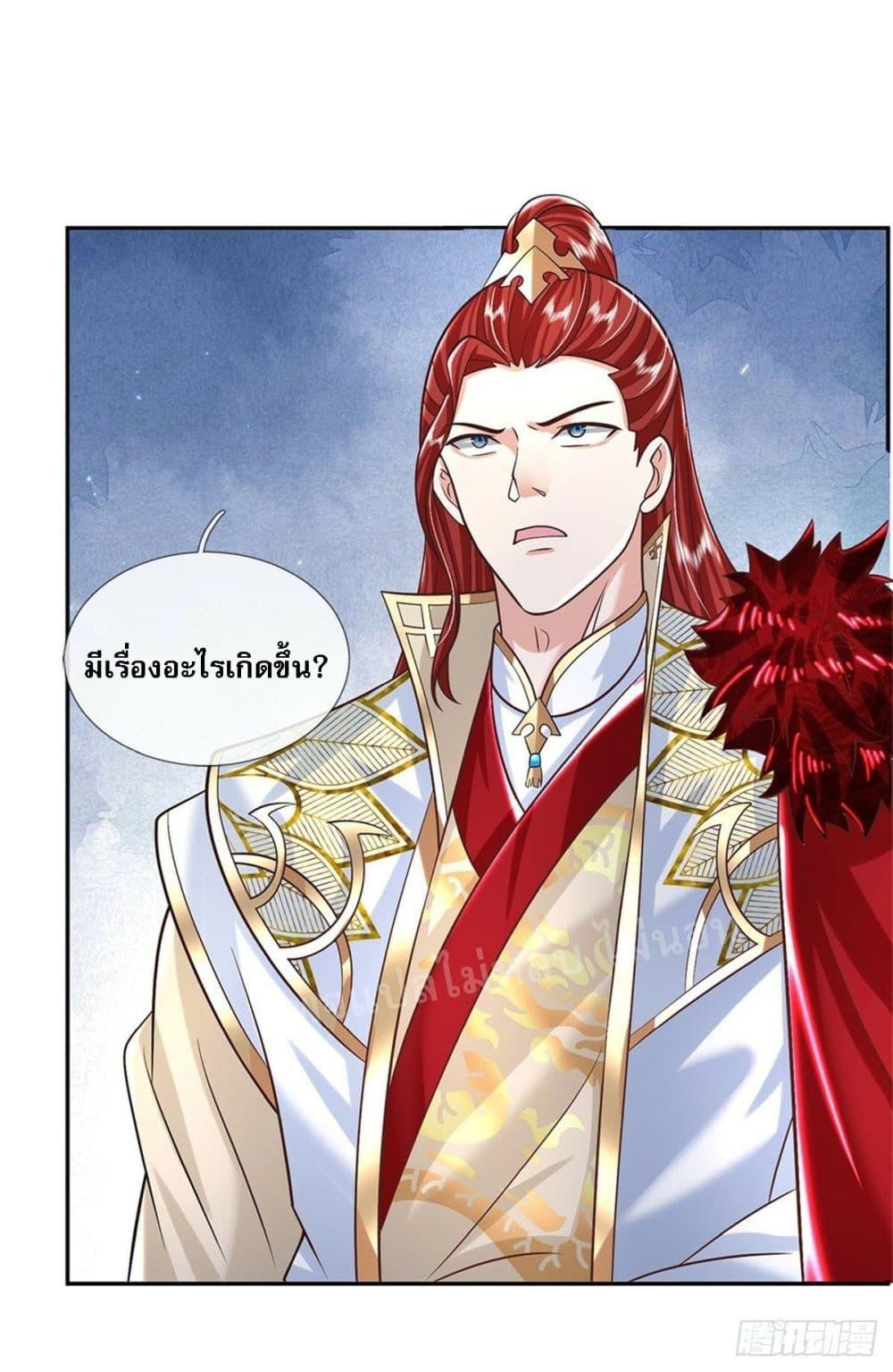 Manga-lc-com อ่านมังงะ อ่านการ์ตูน ออนไลน์ ฟรี Royal God of War, Rising Dragon ตอนที่ 1 2 3 4 5 6 7 8 9 10 11 12 13 14 ฟรี ไม่มีโฆษณา Manga-lc - อ่าน มังงะ อ่าน การ์ตูน ออนไลน์ อ่านมังงะ ฟรี