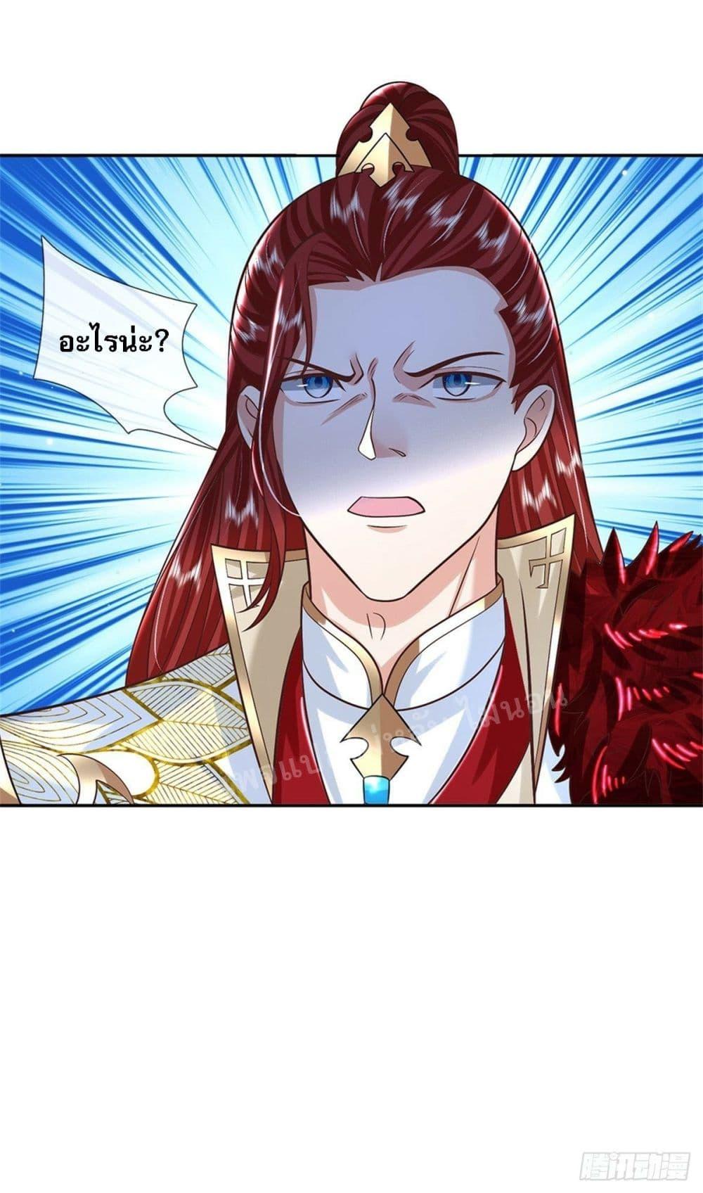 Manga-lc-com อ่านมังงะ อ่านการ์ตูน ออนไลน์ ฟรี Royal God of War, Rising Dragon ตอนที่ 1 2 3 4 5 6 7 8 9 10 11 12 13 14 ฟรี ไม่มีโฆษณา Manga-lc - อ่าน มังงะ อ่าน การ์ตูน ออนไลน์ อ่านมังงะ ฟรี