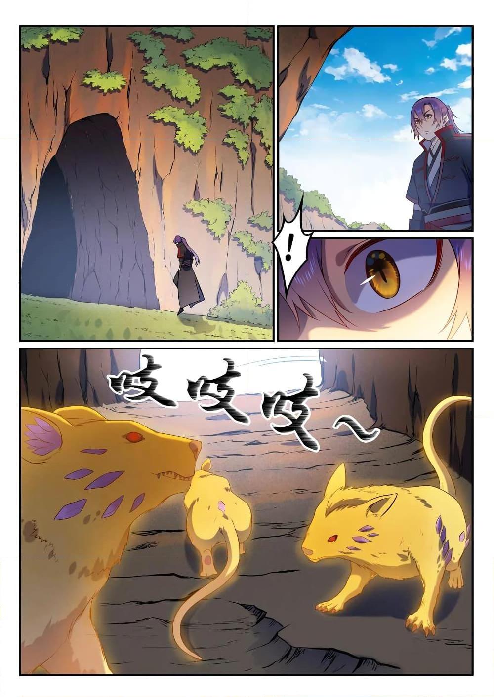 Manga-lc-com อ่านมังงะ อ่านการ์ตูน ออนไลน์ ฟรี Bailian Chengshen ตอนที่ 1 2 3 4 5 6 7 8 9 10 11 12 13 14 ฟรี ไม่มีโฆษณา Manga-lc - อ่าน มังงะ อ่าน การ์ตูน ออนไลน์ อ่านมังงะ ฟรี