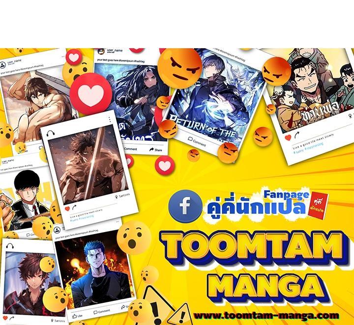 Manga-lc-com อ่านมังงะ อ่านการ์ตูน ออนไลน์ ฟรี Peerless Dad ตอนที่ 1 2 3 4 5 6 7 8 9 10 11 12 13 14 ฟรี ไม่มีโฆษณา Manga-lc - อ่าน มังงะ อ่าน การ์ตูน ออนไลน์ อ่านมังงะ ฟรี