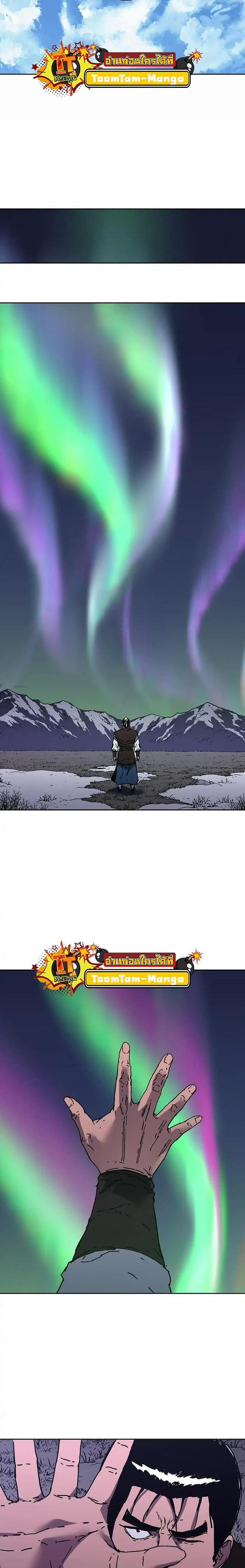 Manga-lc-com อ่านมังงะ อ่านการ์ตูน ออนไลน์ ฟรี Peerless Dad ตอนที่ 1 2 3 4 5 6 7 8 9 10 11 12 13 14 ฟรี ไม่มีโฆษณา Manga-lc - อ่าน มังงะ อ่าน การ์ตูน ออนไลน์ อ่านมังงะ ฟรี