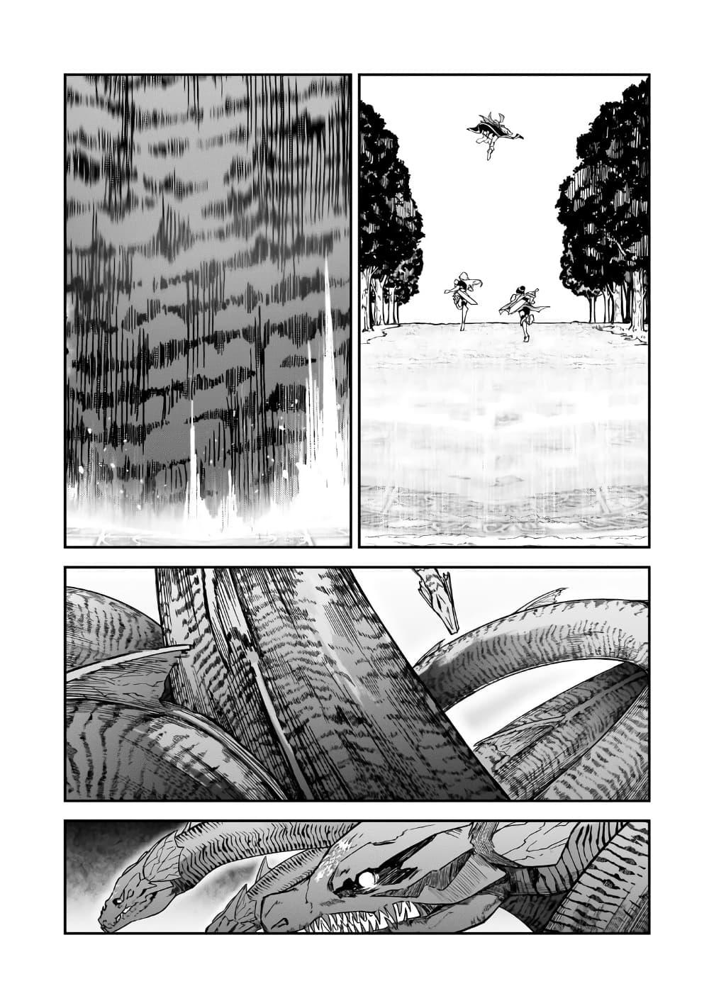 Manga-lc-com อ่านมังงะ อ่านการ์ตูน ออนไลน์ ฟรี S Rank Boukensha de aru Ore no Musume-tachi wa Juudo no Father Con deshita ตอนที่ 1 2 3 4 5 6 7 8 9 10 11 12 13 14 ฟรี ไม่มีโฆษณา Manga-lc - อ่าน มังงะ อ่าน การ์ตูน ออนไลน์ อ่านมังงะ ฟรี
