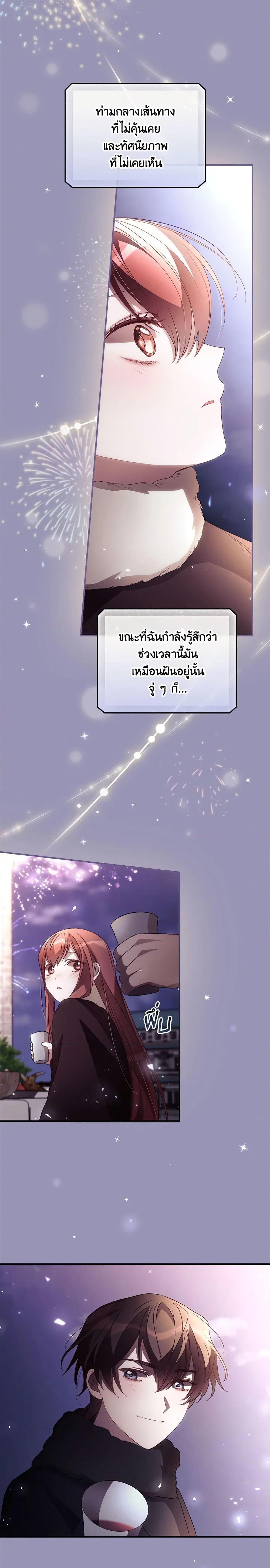 Manga-lc-com อ่านมังงะ อ่านการ์ตูน ออนไลน์ ฟรี I Can See Your Death ตอนที่ 1 2 3 4 5 6 7 8 9 10 11 12 13 14 ฟรี ไม่มีโฆษณา Manga-lc - อ่าน มังงะ อ่าน การ์ตูน ออนไลน์ อ่านมังงะ ฟรี