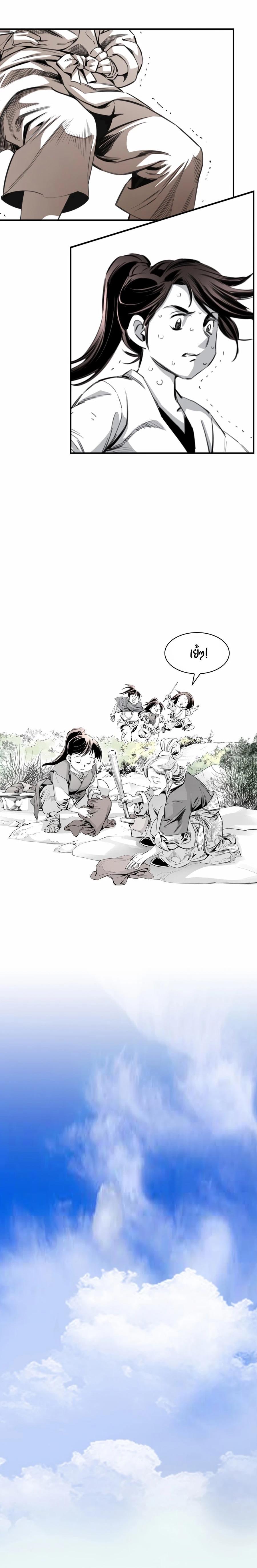 Manga-lc-com อ่านมังงะ อ่านการ์ตูน ออนไลน์ ฟรี Way To Heaven ตอนที่ 1 2 3 4 5 6 7 8 9 10 11 12 13 14 ฟรี ไม่มีโฆษณา Manga-lc - อ่าน มังงะ อ่าน การ์ตูน ออนไลน์ อ่านมังงะ ฟรี