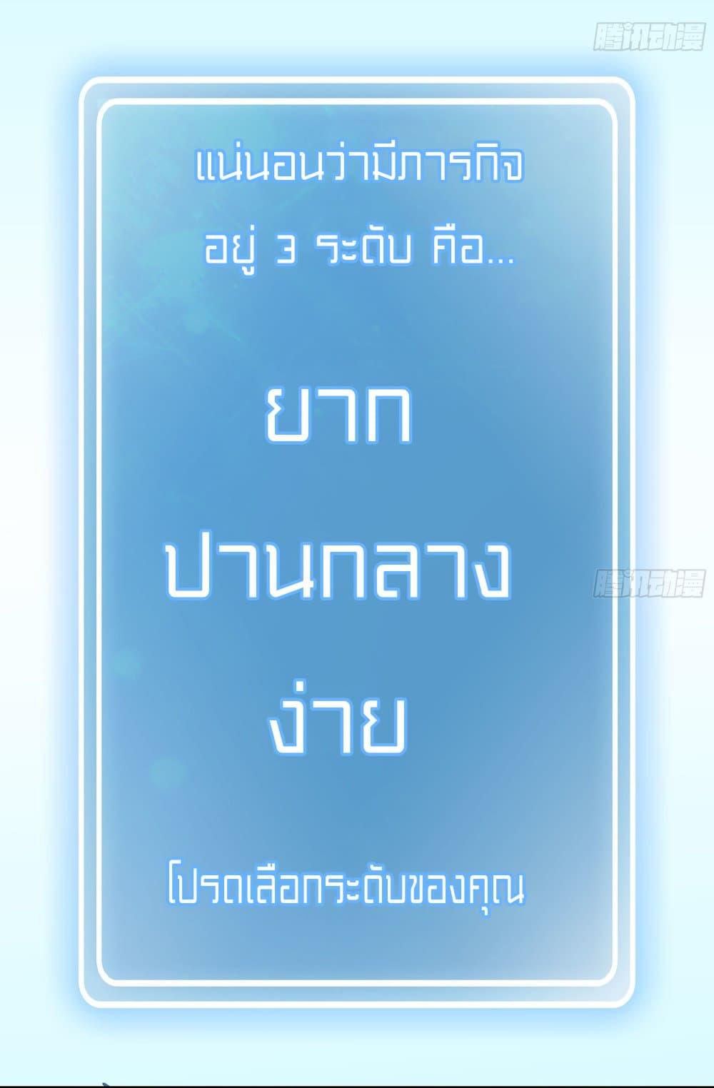 Manga-lc-com อ่านมังงะ อ่านการ์ตูน ออนไลน์ ฟรี Mushroom Brave ตอนที่ 1 2 3 4 5 6 7 8 9 10 11 12 13 14 ฟรี ไม่มีโฆษณา Manga-lc - อ่าน มังงะ อ่าน การ์ตูน ออนไลน์ อ่านมังงะ ฟรี