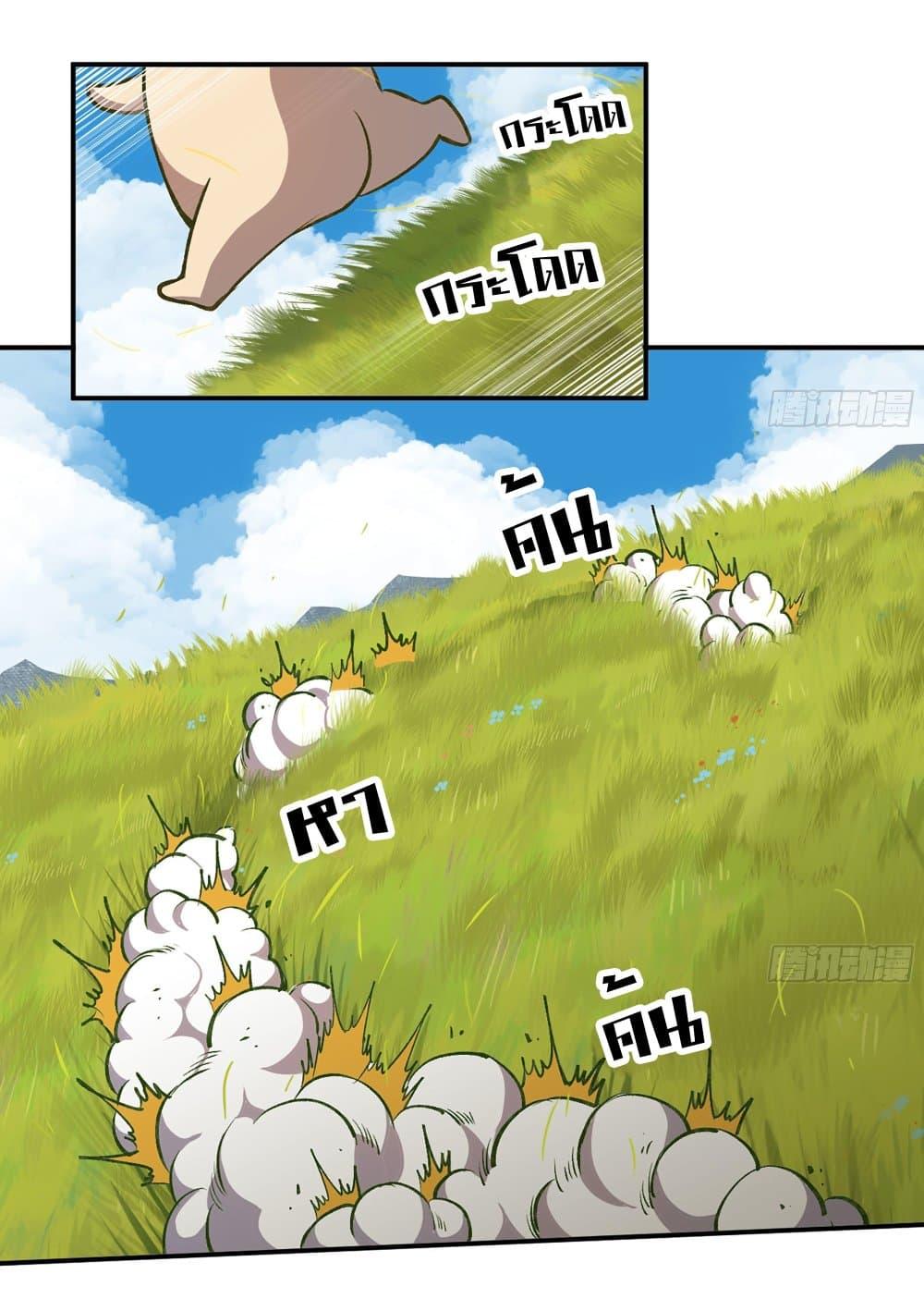 Manga-lc-com อ่านมังงะ อ่านการ์ตูน ออนไลน์ ฟรี Mushroom Brave ตอนที่ 1 2 3 4 5 6 7 8 9 10 11 12 13 14 ฟรี ไม่มีโฆษณา Manga-lc - อ่าน มังงะ อ่าน การ์ตูน ออนไลน์ อ่านมังงะ ฟรี