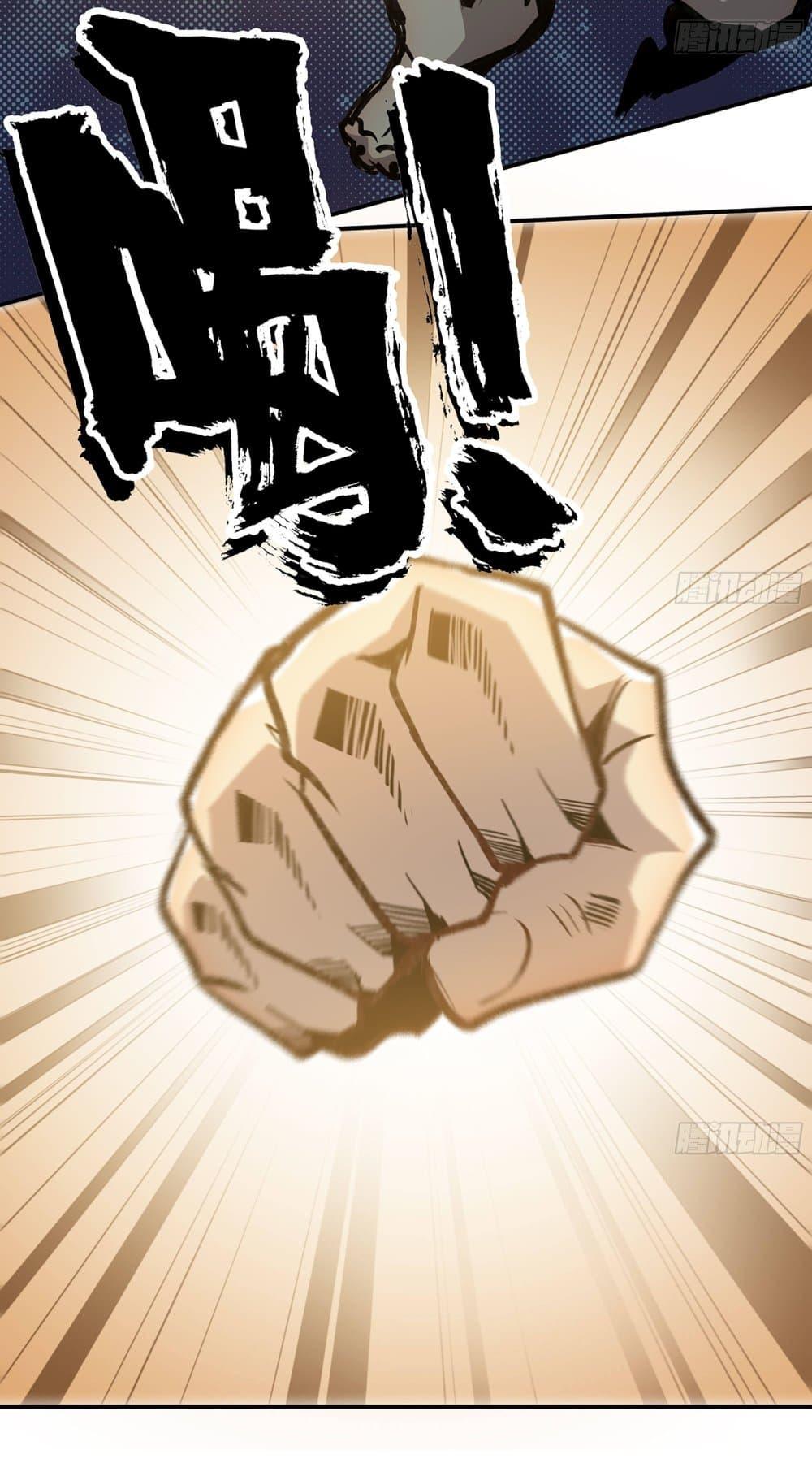 Manga-lc-com อ่านมังงะ อ่านการ์ตูน ออนไลน์ ฟรี Mushroom Brave ตอนที่ 1 2 3 4 5 6 7 8 9 10 11 12 13 14 ฟรี ไม่มีโฆษณา Manga-lc - อ่าน มังงะ อ่าน การ์ตูน ออนไลน์ อ่านมังงะ ฟรี