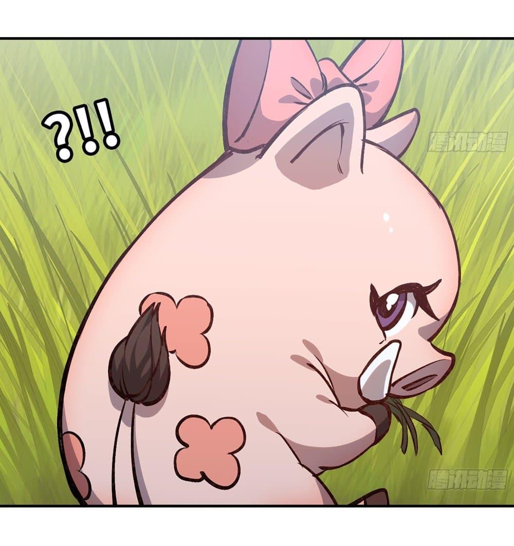 Manga-lc-com อ่านมังงะ อ่านการ์ตูน ออนไลน์ ฟรี Mushroom Brave ตอนที่ 1 2 3 4 5 6 7 8 9 10 11 12 13 14 ฟรี ไม่มีโฆษณา Manga-lc - อ่าน มังงะ อ่าน การ์ตูน ออนไลน์ อ่านมังงะ ฟรี