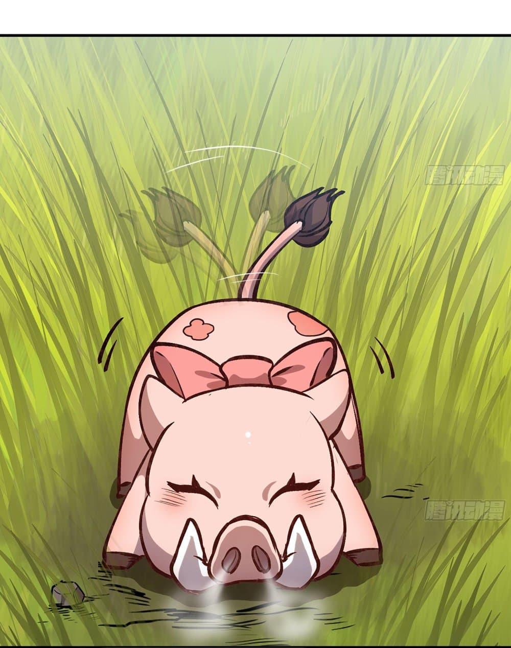 Manga-lc-com อ่านมังงะ อ่านการ์ตูน ออนไลน์ ฟรี Mushroom Brave ตอนที่ 1 2 3 4 5 6 7 8 9 10 11 12 13 14 ฟรี ไม่มีโฆษณา Manga-lc - อ่าน มังงะ อ่าน การ์ตูน ออนไลน์ อ่านมังงะ ฟรี