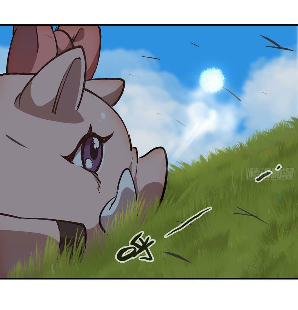 Manga-lc-com อ่านมังงะ อ่านการ์ตูน ออนไลน์ ฟรี Mushroom Brave ตอนที่ 1 2 3 4 5 6 7 8 9 10 11 12 13 14 ฟรี ไม่มีโฆษณา Manga-lc - อ่าน มังงะ อ่าน การ์ตูน ออนไลน์ อ่านมังงะ ฟรี