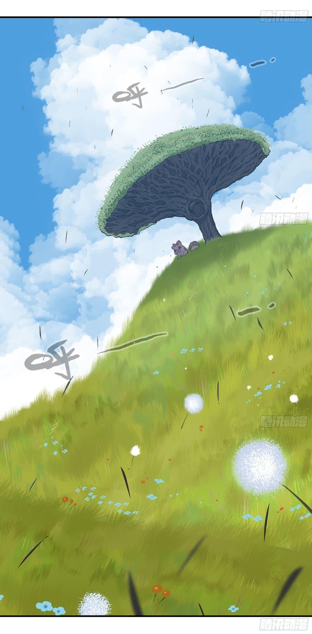 Manga-lc-com อ่านมังงะ อ่านการ์ตูน ออนไลน์ ฟรี Mushroom Brave ตอนที่ 1 2 3 4 5 6 7 8 9 10 11 12 13 14 ฟรี ไม่มีโฆษณา Manga-lc - อ่าน มังงะ อ่าน การ์ตูน ออนไลน์ อ่านมังงะ ฟรี