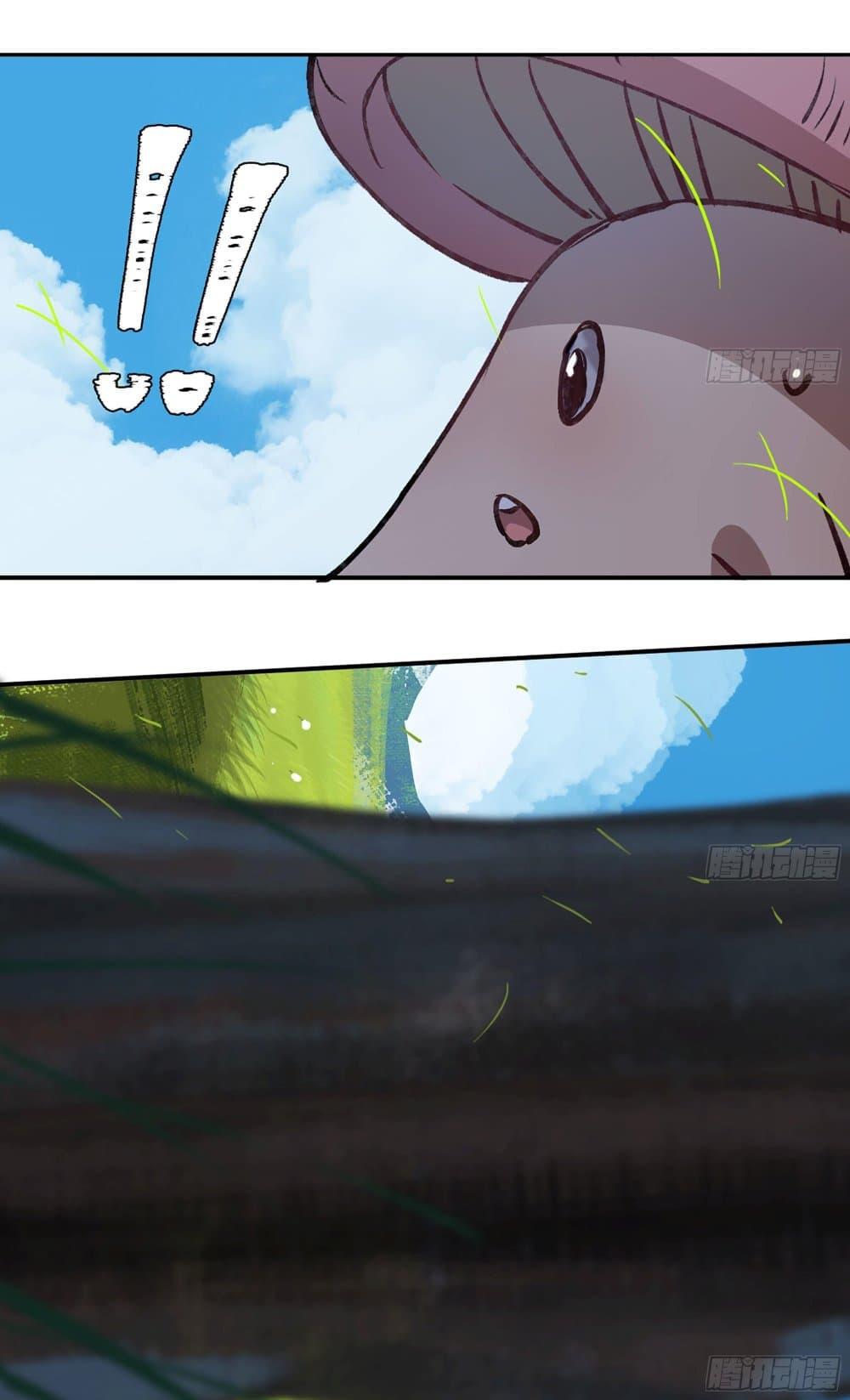 Manga-lc-com อ่านมังงะ อ่านการ์ตูน ออนไลน์ ฟรี Mushroom Brave ตอนที่ 1 2 3 4 5 6 7 8 9 10 11 12 13 14 ฟรี ไม่มีโฆษณา Manga-lc - อ่าน มังงะ อ่าน การ์ตูน ออนไลน์ อ่านมังงะ ฟรี