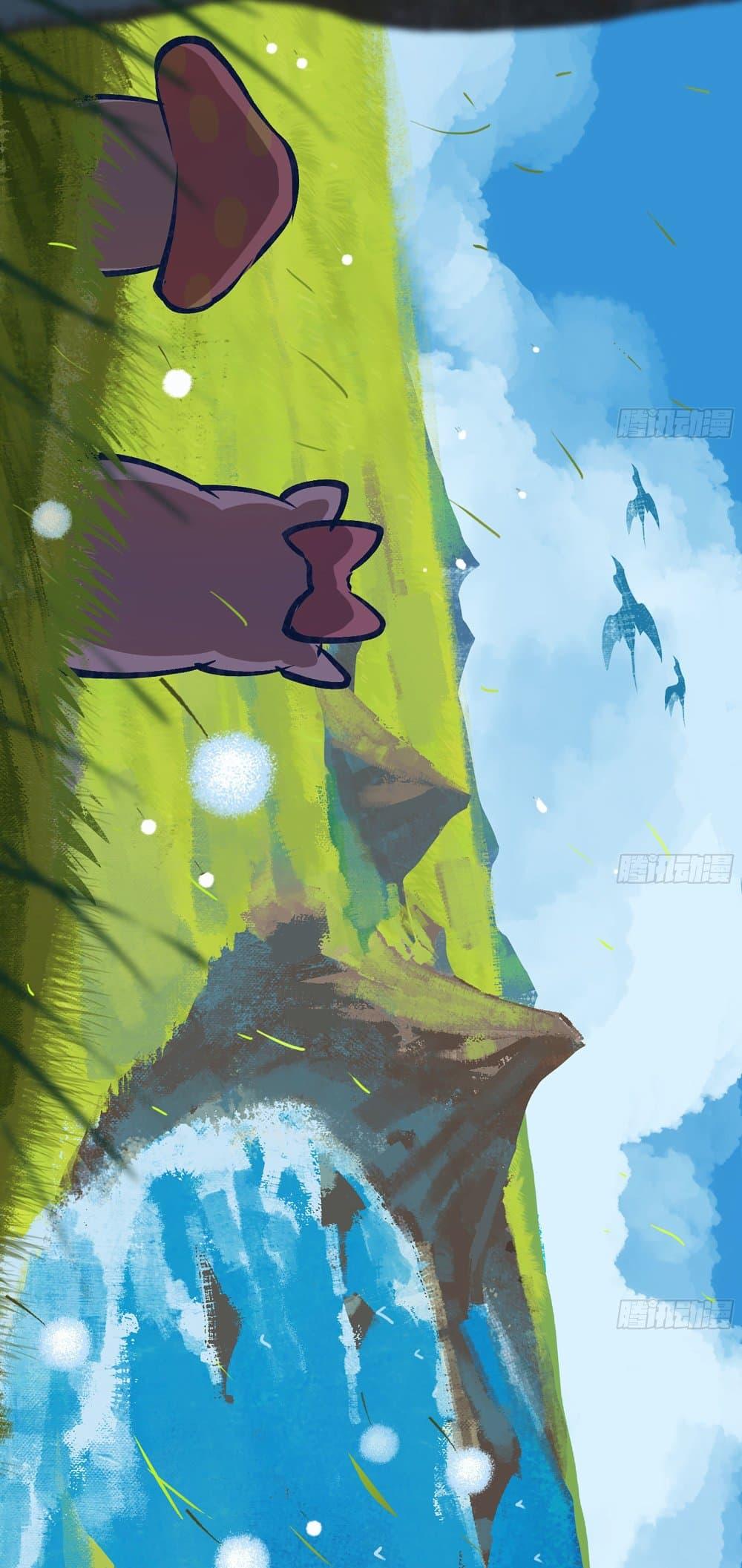 Manga-lc-com อ่านมังงะ อ่านการ์ตูน ออนไลน์ ฟรี Mushroom Brave ตอนที่ 1 2 3 4 5 6 7 8 9 10 11 12 13 14 ฟรี ไม่มีโฆษณา Manga-lc - อ่าน มังงะ อ่าน การ์ตูน ออนไลน์ อ่านมังงะ ฟรี