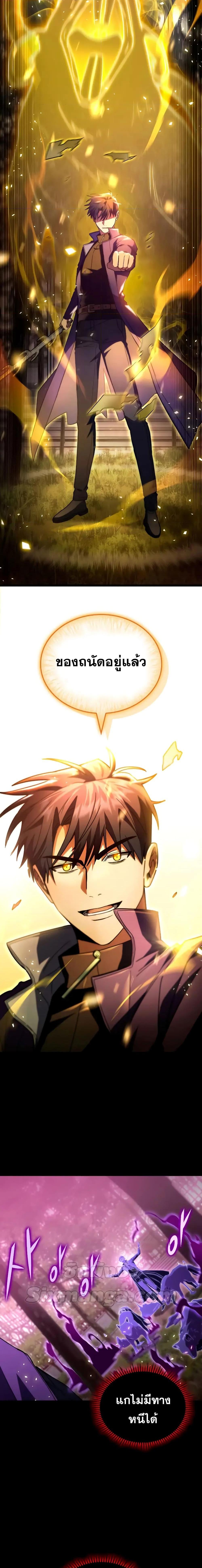 Manga-lc-com อ่านมังงะ อ่านการ์ตูน ออนไลน์ ฟรี F-ClassDestiny ตอนที่ 1 2 3 4 5 6 7 8 9 10 11 12 13 14 ฟรี ไม่มีโฆษณา Manga-lc - อ่าน มังงะ อ่าน การ์ตูน ออนไลน์ อ่านมังงะ ฟรี