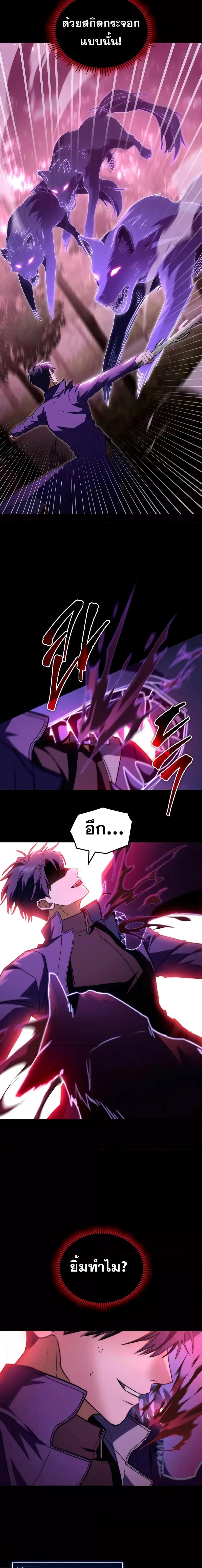 Manga-lc-com อ่านมังงะ อ่านการ์ตูน ออนไลน์ ฟรี F-ClassDestiny ตอนที่ 1 2 3 4 5 6 7 8 9 10 11 12 13 14 ฟรี ไม่มีโฆษณา Manga-lc - อ่าน มังงะ อ่าน การ์ตูน ออนไลน์ อ่านมังงะ ฟรี