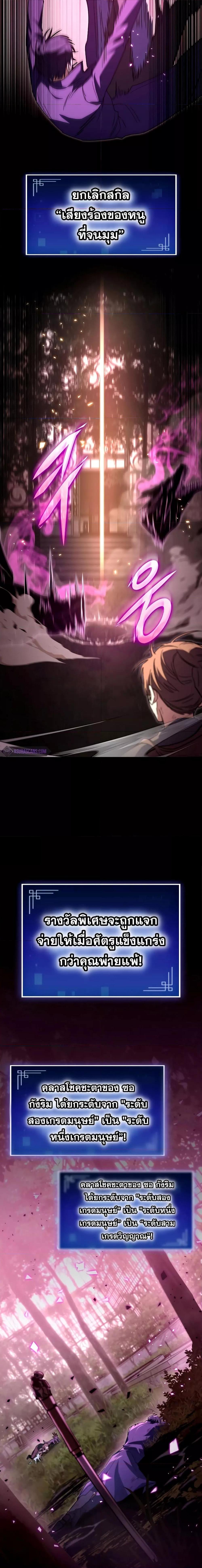 Manga-lc-com อ่านมังงะ อ่านการ์ตูน ออนไลน์ ฟรี F-ClassDestiny ตอนที่ 1 2 3 4 5 6 7 8 9 10 11 12 13 14 ฟรี ไม่มีโฆษณา Manga-lc - อ่าน มังงะ อ่าน การ์ตูน ออนไลน์ อ่านมังงะ ฟรี