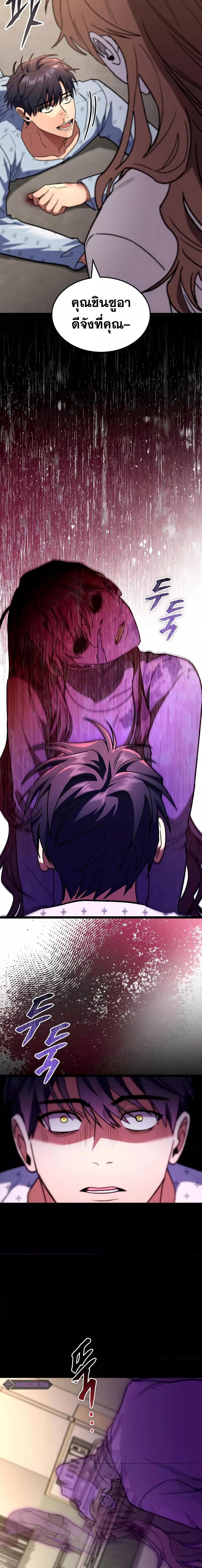 Manga-lc-com อ่านมังงะ อ่านการ์ตูน ออนไลน์ ฟรี F-ClassDestiny ตอนที่ 1 2 3 4 5 6 7 8 9 10 11 12 13 14 ฟรี ไม่มีโฆษณา Manga-lc - อ่าน มังงะ อ่าน การ์ตูน ออนไลน์ อ่านมังงะ ฟรี