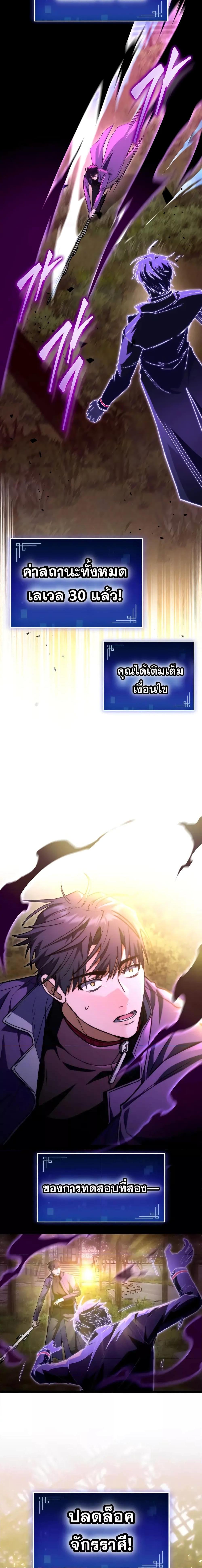 Manga-lc-com อ่านมังงะ อ่านการ์ตูน ออนไลน์ ฟรี F-ClassDestiny ตอนที่ 1 2 3 4 5 6 7 8 9 10 11 12 13 14 ฟรี ไม่มีโฆษณา Manga-lc - อ่าน มังงะ อ่าน การ์ตูน ออนไลน์ อ่านมังงะ ฟรี