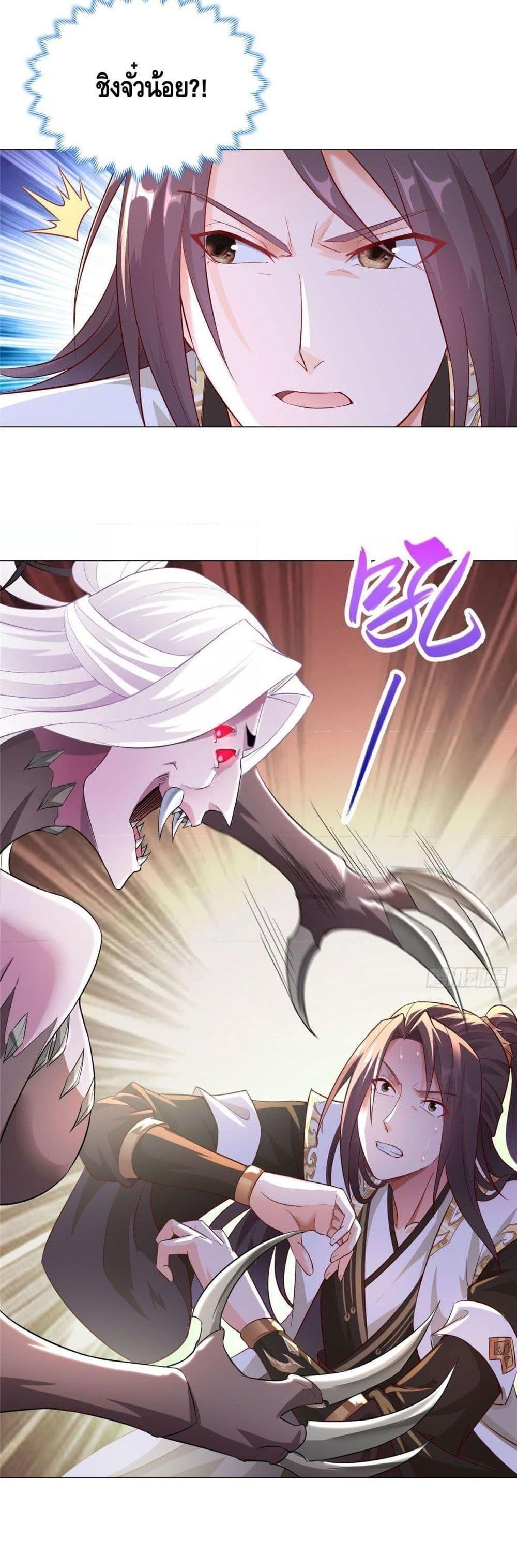 Manga-lc-com อ่านมังงะ อ่านการ์ตูน ออนไลน์ ฟรี DragonShepherd ตอนที่ 1 2 3 4 5 6 7 8 9 10 11 12 13 14 ฟรี ไม่มีโฆษณา Manga-lc - อ่าน มังงะ อ่าน การ์ตูน ออนไลน์ อ่านมังงะ ฟรี