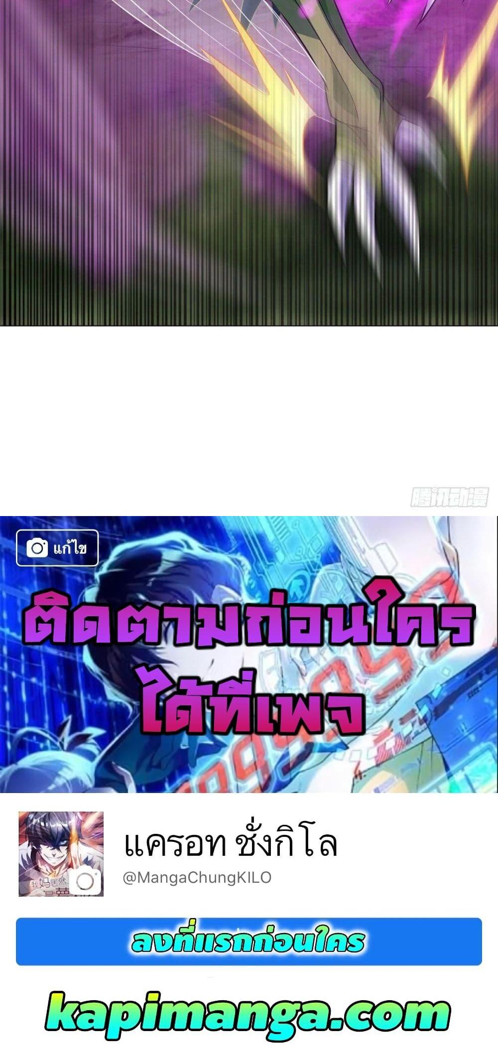 Manga-lc-com อ่านมังงะ อ่านการ์ตูน ออนไลน์ ฟรี DragonShepherd ตอนที่ 1 2 3 4 5 6 7 8 9 10 11 12 13 14 ฟรี ไม่มีโฆษณา Manga-lc - อ่าน มังงะ อ่าน การ์ตูน ออนไลน์ อ่านมังงะ ฟรี