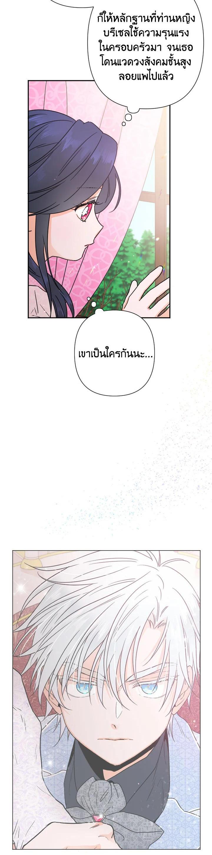 Manga-lc-com อ่านมังงะ อ่านการ์ตูน ออนไลน์ ฟรี Lady Baby ตอนที่ 1 2 3 4 5 6 7 8 9 10 11 12 13 14 ฟรี ไม่มีโฆษณา Manga-lc - อ่าน มังงะ อ่าน การ์ตูน ออนไลน์ อ่านมังงะ ฟรี