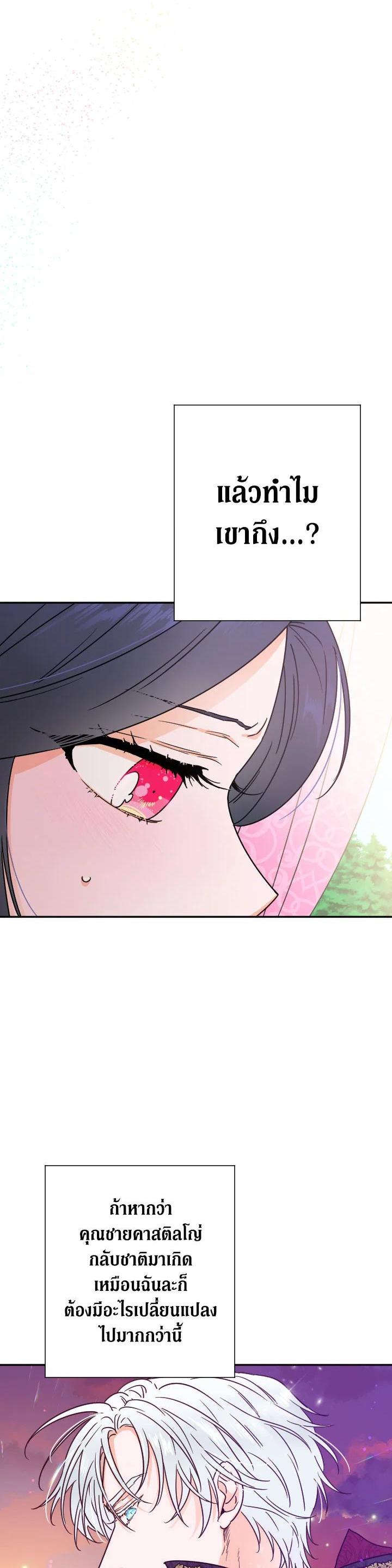 Manga-lc-com อ่านมังงะ อ่านการ์ตูน ออนไลน์ ฟรี Lady Baby ตอนที่ 1 2 3 4 5 6 7 8 9 10 11 12 13 14 ฟรี ไม่มีโฆษณา Manga-lc - อ่าน มังงะ อ่าน การ์ตูน ออนไลน์ อ่านมังงะ ฟรี