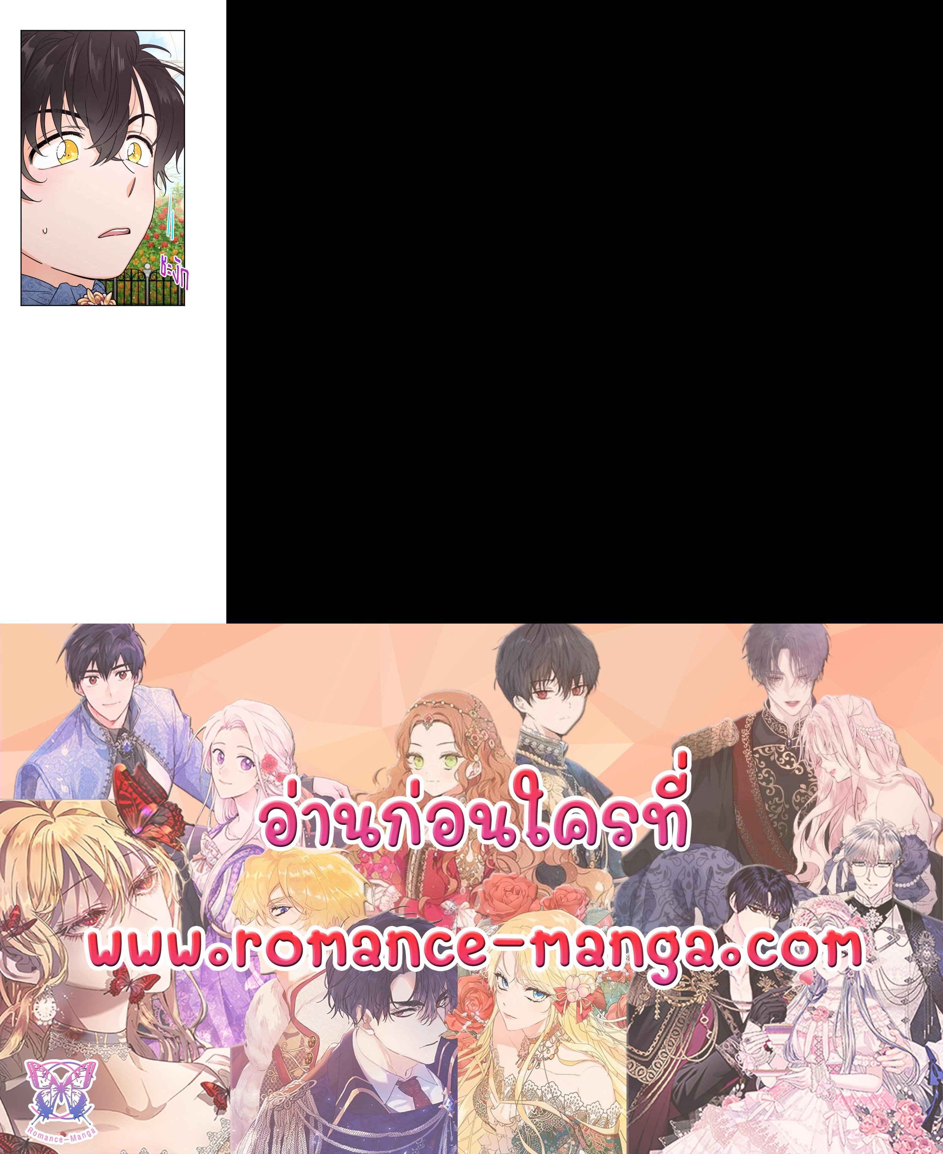 Manga-lc-com อ่านมังงะ อ่านการ์ตูน ออนไลน์ ฟรี Lady Baby ตอนที่ 1 2 3 4 5 6 7 8 9 10 11 12 13 14 ฟรี ไม่มีโฆษณา Manga-lc - อ่าน มังงะ อ่าน การ์ตูน ออนไลน์ อ่านมังงะ ฟรี