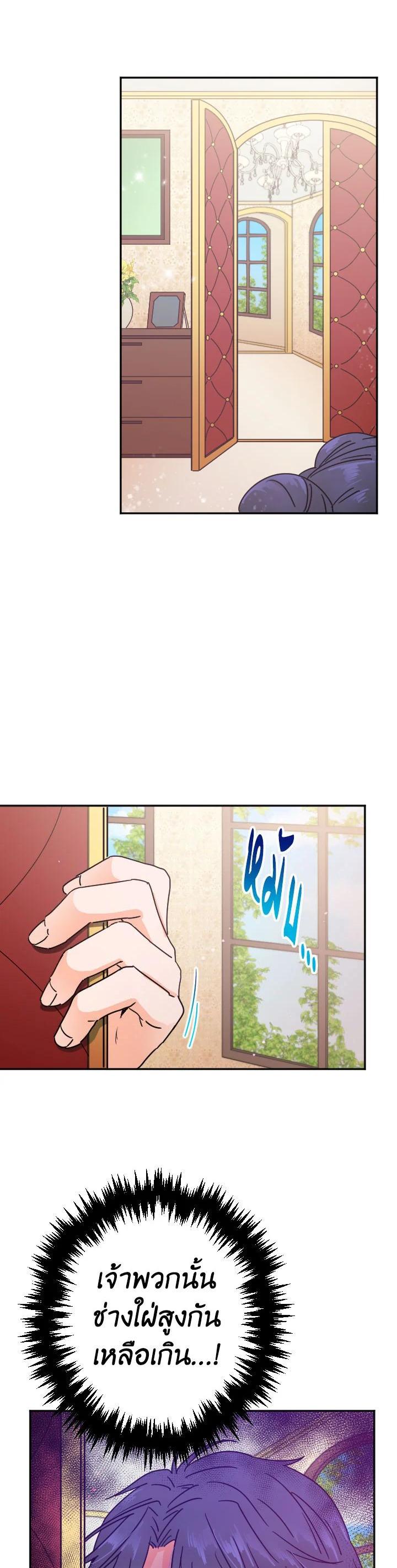 Manga-lc-com อ่านมังงะ อ่านการ์ตูน ออนไลน์ ฟรี Lady Baby ตอนที่ 1 2 3 4 5 6 7 8 9 10 11 12 13 14 ฟรี ไม่มีโฆษณา Manga-lc - อ่าน มังงะ อ่าน การ์ตูน ออนไลน์ อ่านมังงะ ฟรี
