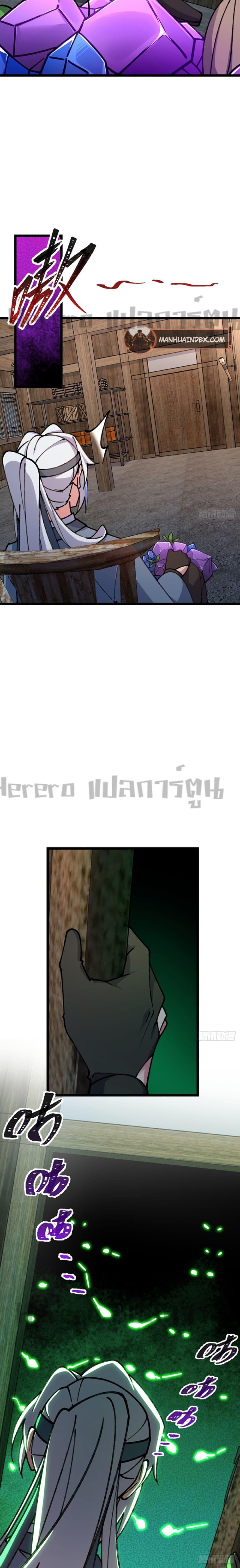 Manga-lc-com อ่านมังงะ อ่านการ์ตูน ออนไลน์ ฟรี My Master Only Breaks Through Every Time the Limit Is Reached ตอนที่ 1 2 3 4 5 6 7 8 9 10 11 12 13 14 ฟรี ไม่มีโฆษณา Manga-lc - อ่าน มังงะ อ่าน การ์ตูน ออนไลน์ อ่านมังงะ ฟรี