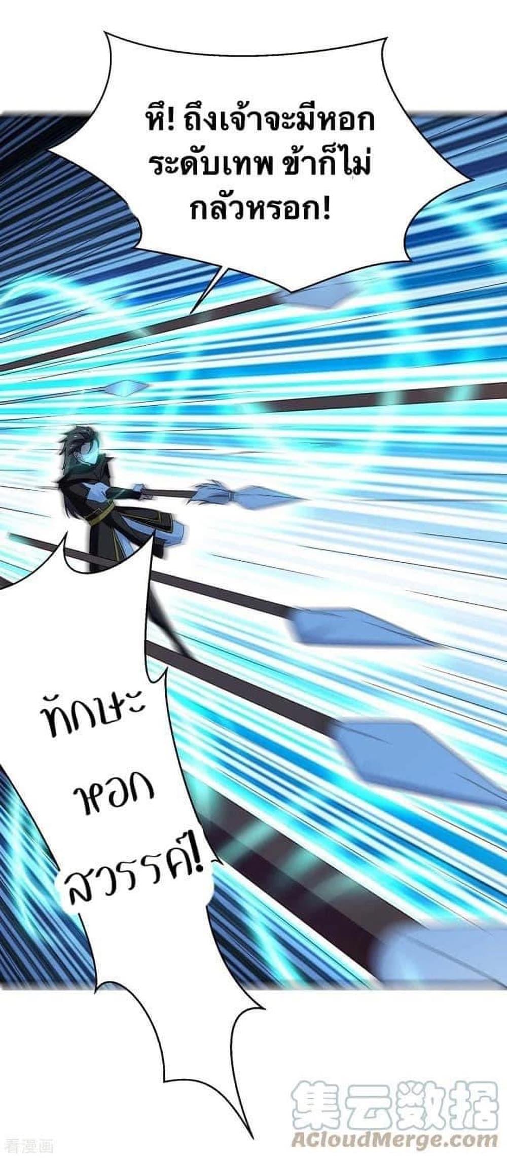 Manga-lc-com อ่านมังงะ อ่านการ์ตูน ออนไลน์ ฟรี Strongest Leveling ตอนที่ 1 2 3 4 5 6 7 8 9 10 11 12 13 14 ฟรี ไม่มีโฆษณา Manga-lc - อ่าน มังงะ อ่าน การ์ตูน ออนไลน์ อ่านมังงะ ฟรี