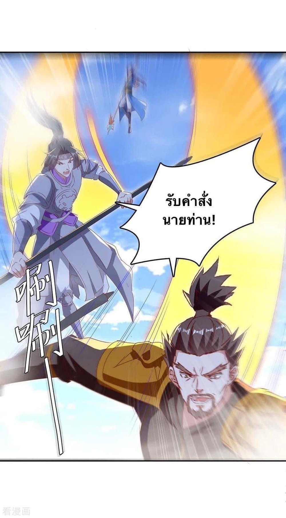 Manga-lc-com อ่านมังงะ อ่านการ์ตูน ออนไลน์ ฟรี Strongest Leveling ตอนที่ 1 2 3 4 5 6 7 8 9 10 11 12 13 14 ฟรี ไม่มีโฆษณา Manga-lc - อ่าน มังงะ อ่าน การ์ตูน ออนไลน์ อ่านมังงะ ฟรี