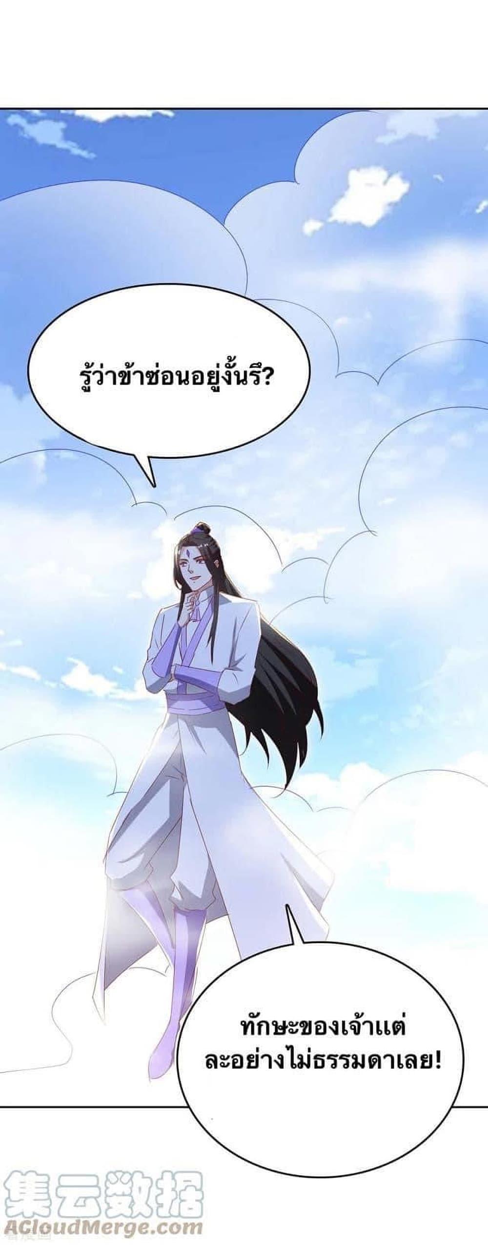 Manga-lc-com อ่านมังงะ อ่านการ์ตูน ออนไลน์ ฟรี Strongest Leveling ตอนที่ 1 2 3 4 5 6 7 8 9 10 11 12 13 14 ฟรี ไม่มีโฆษณา Manga-lc - อ่าน มังงะ อ่าน การ์ตูน ออนไลน์ อ่านมังงะ ฟรี