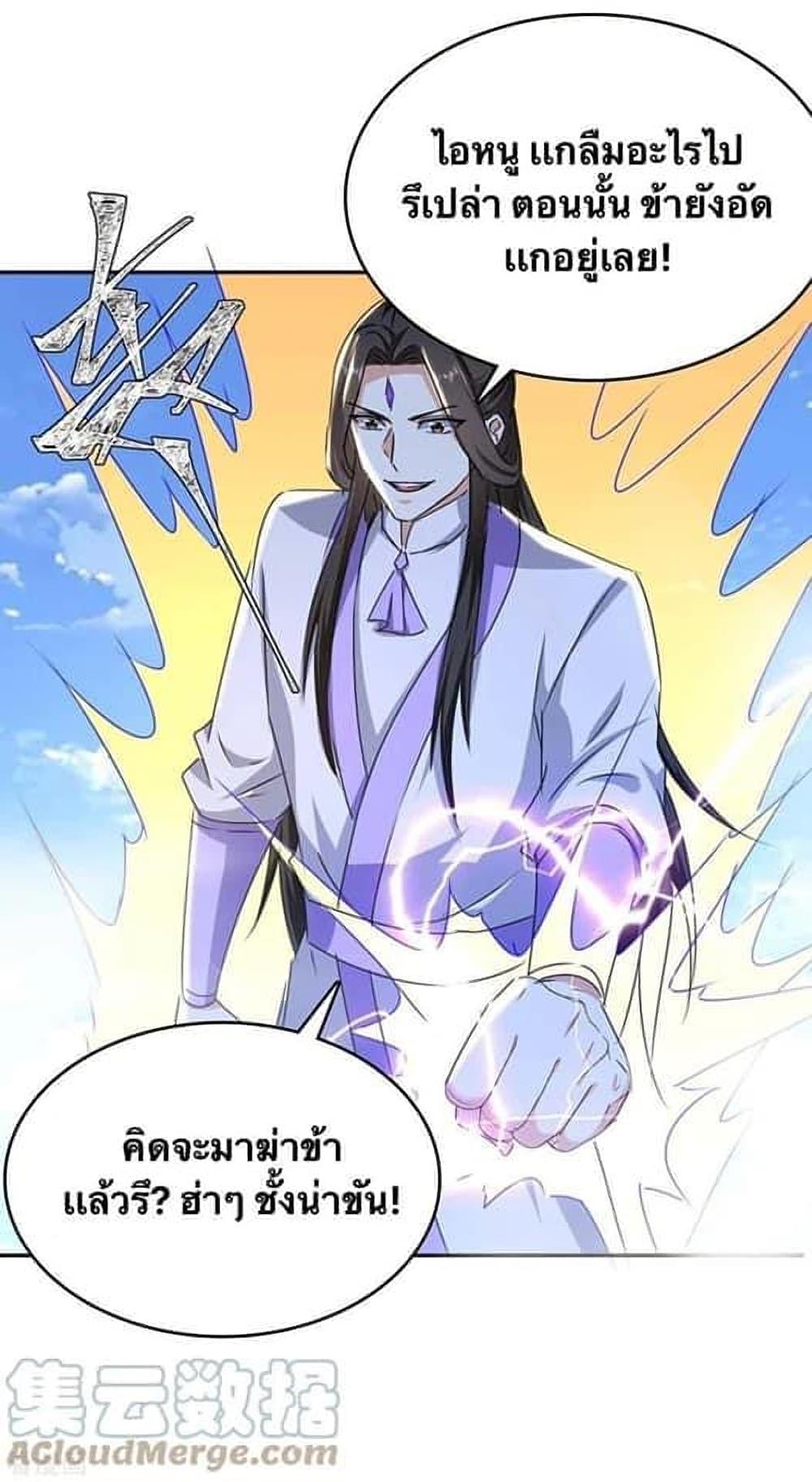 Manga-lc-com อ่านมังงะ อ่านการ์ตูน ออนไลน์ ฟรี Strongest Leveling ตอนที่ 1 2 3 4 5 6 7 8 9 10 11 12 13 14 ฟรี ไม่มีโฆษณา Manga-lc - อ่าน มังงะ อ่าน การ์ตูน ออนไลน์ อ่านมังงะ ฟรี